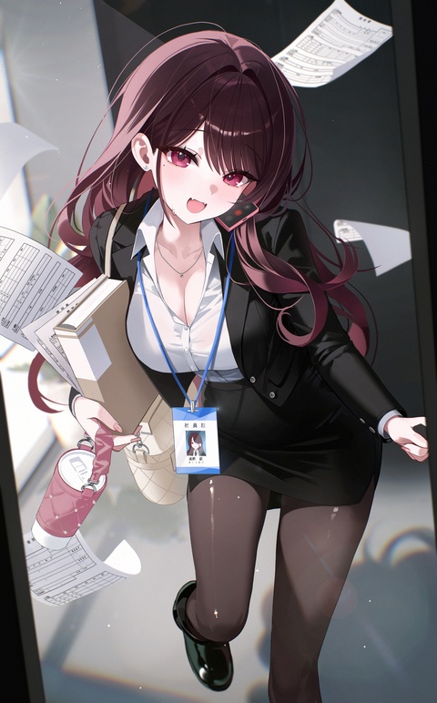 隣席のOLちゃん