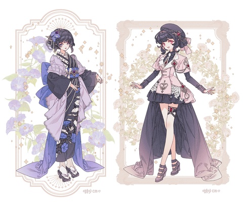 ♡cm♡