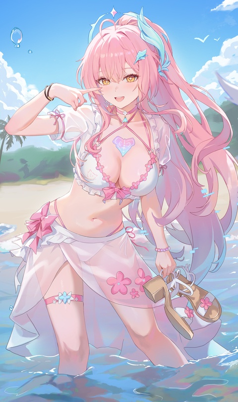 エイメス