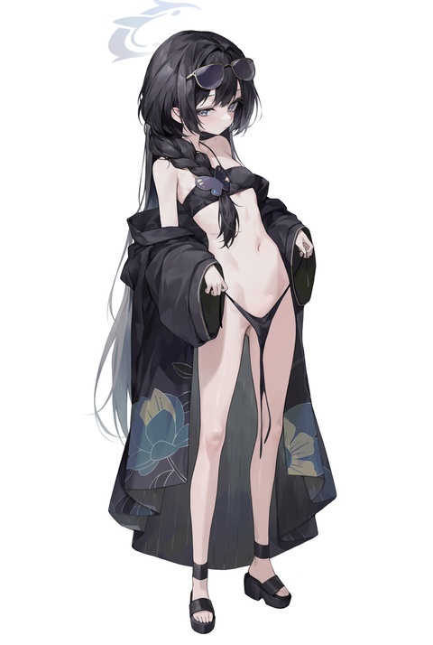 kisaki