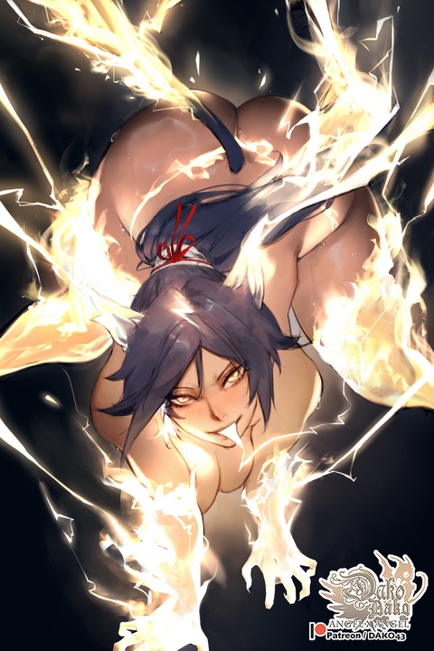 Yoruichi Cat