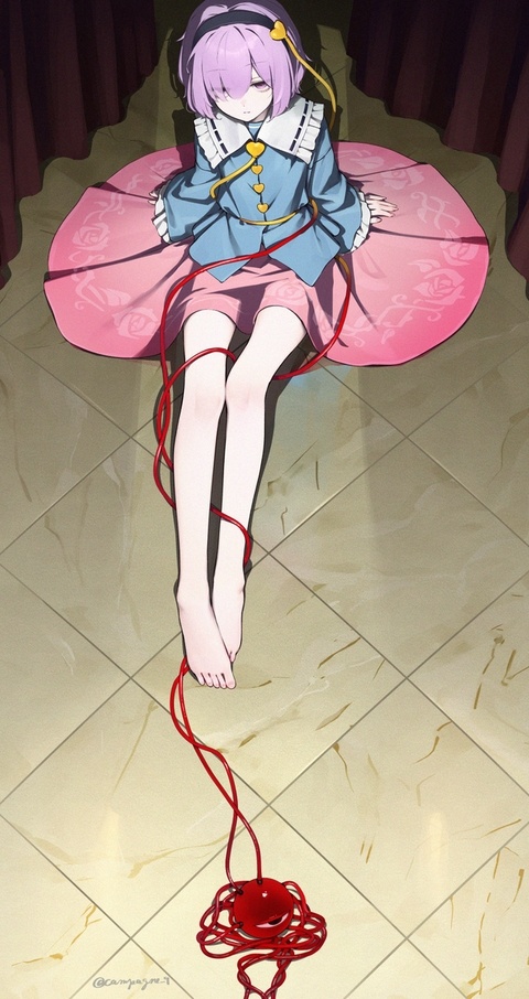 さとり