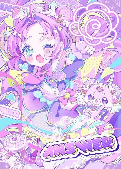 ✧︎* キュアアンサー❕💜  #たんプリ #precure