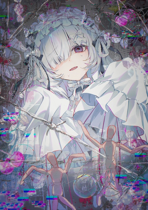 幸せを願って、 ごめんなさい。
