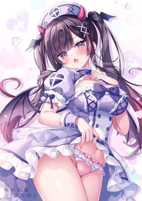 「……見たいって言ったの、そっちでしょ？」