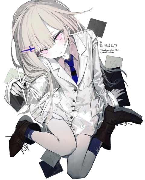 skeb
