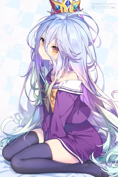 しろ