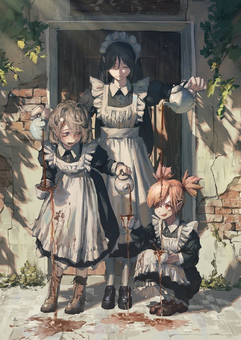 淹れすぎ