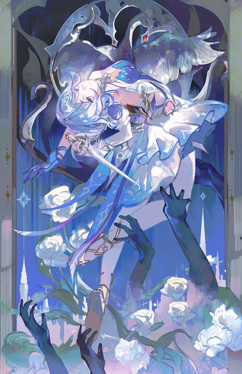 Odette - Curse of Rothbart