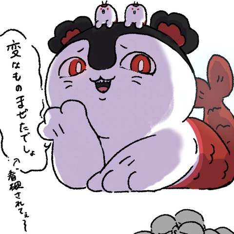 セイレーンちゃんまとめ