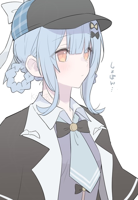 🔎はぁ～…