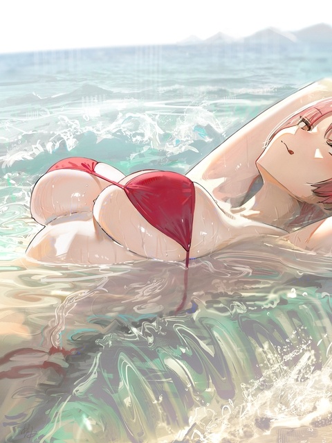 島