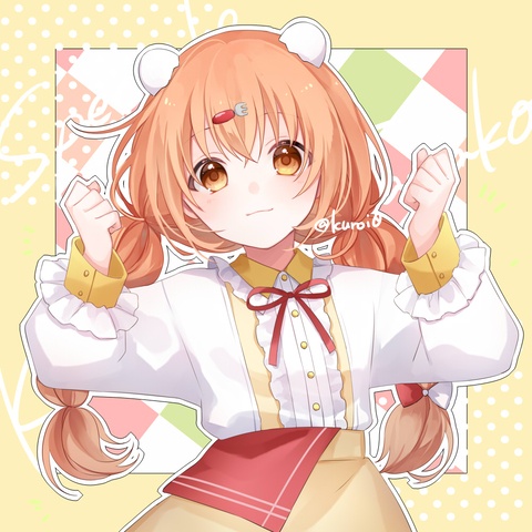 雲母たまこ