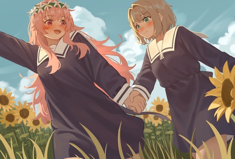 夏
