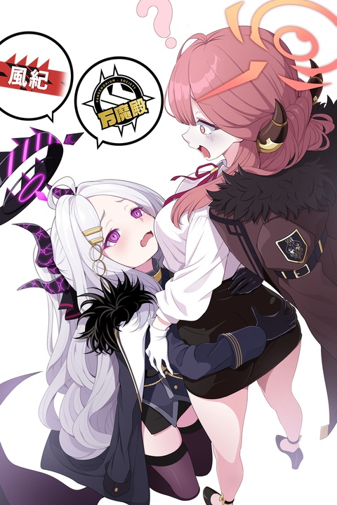 ヒナちゃんを再び偉大に!！(2)