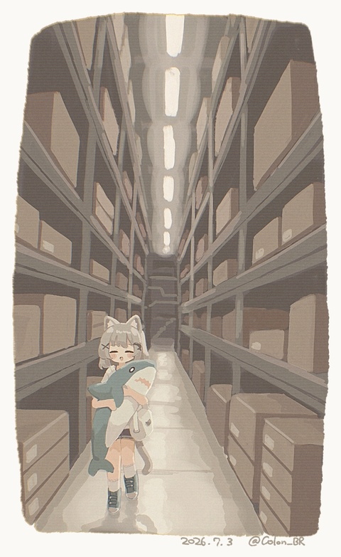📦🦈