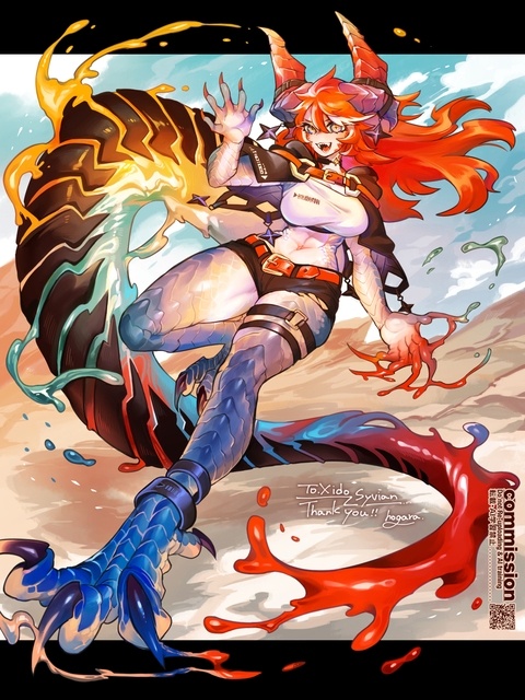 Paint dragon