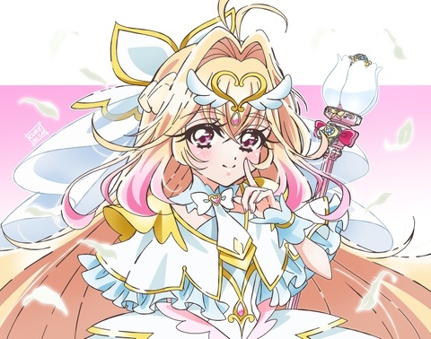 キュアアルカナ