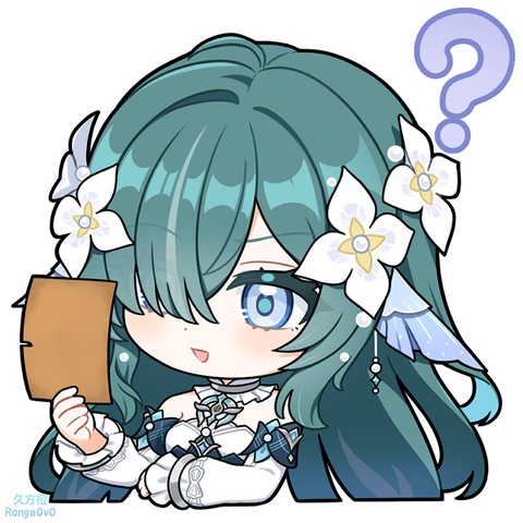 ヴォジャ？