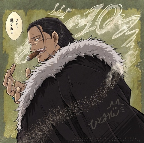 クロコダイル10位おめでとう🐊🎉