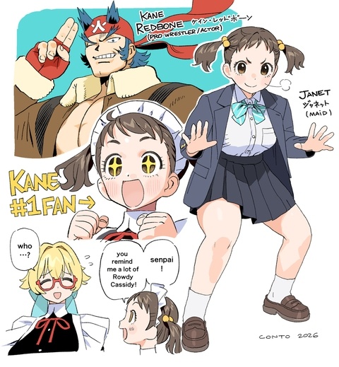 無題