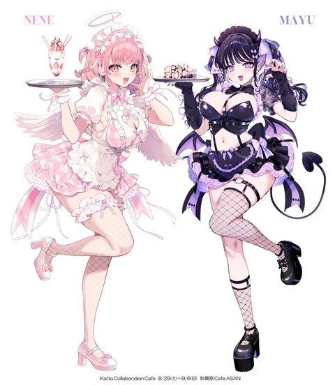 ＼👼コラボカフェ立ち絵😈／