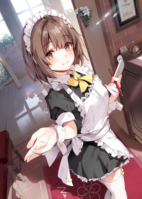 お帰りなさいませ、ご主人様♪