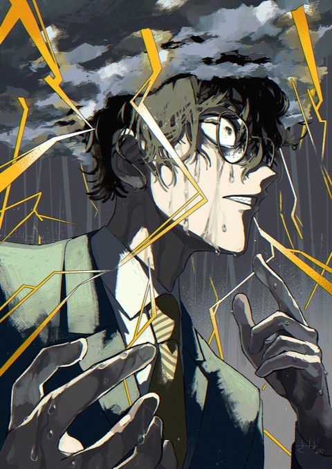ブレイン豪雨