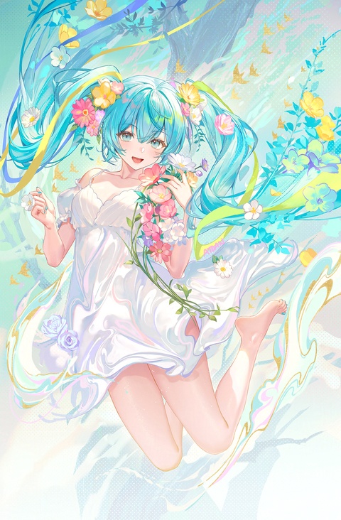 Miku