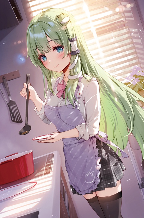 お夕飯もうできるから待っててね♪