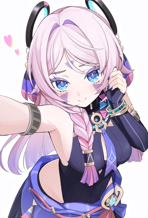 シトラリ