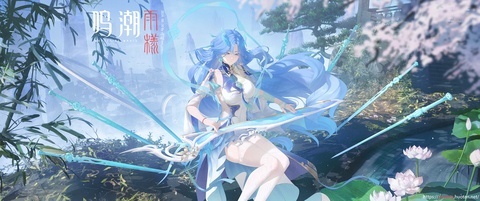 和徒儿弹琴…