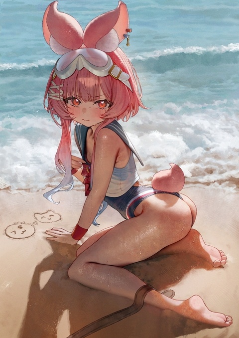 Karin