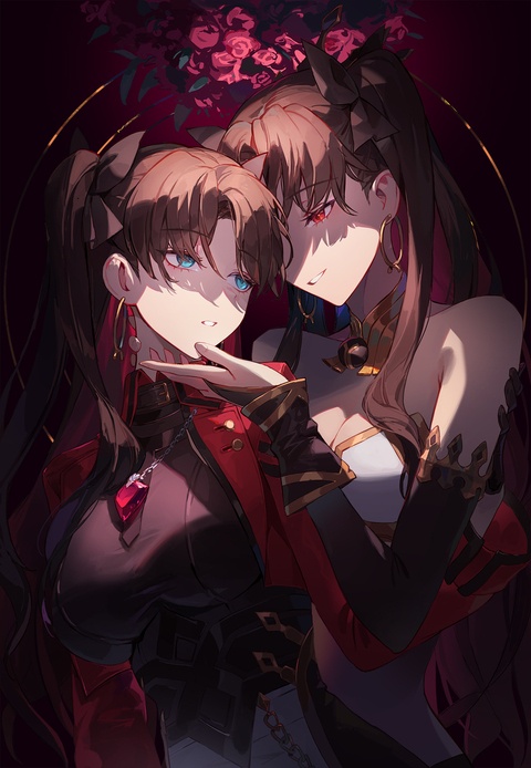 ish