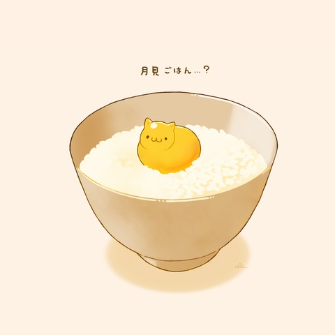 卵かけご飯