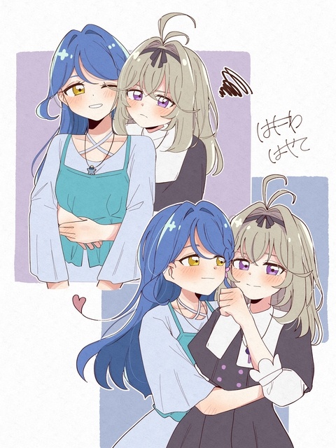 るるくれるる