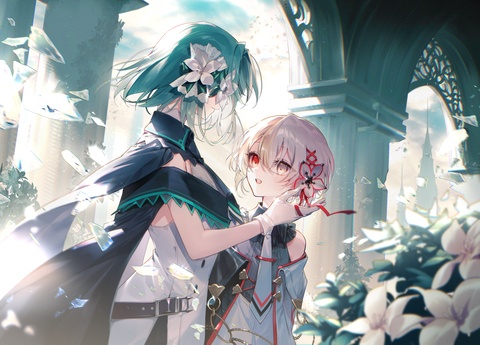 Arcaea