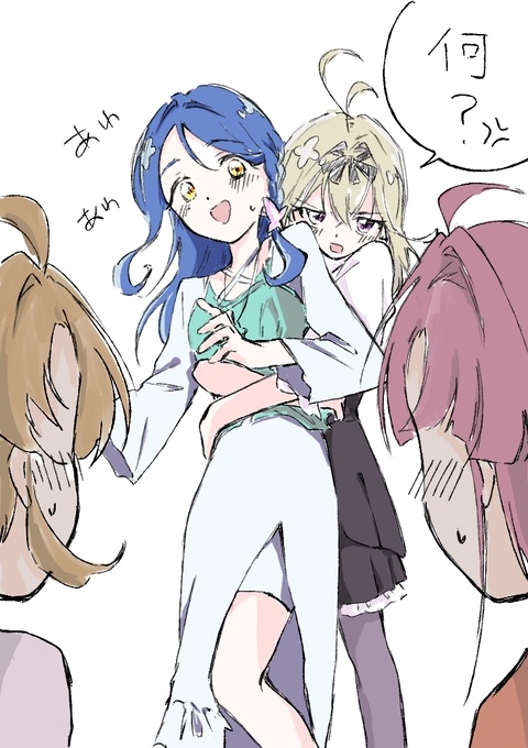 らくがき