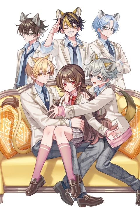 『サファリ学園へようこそ！』