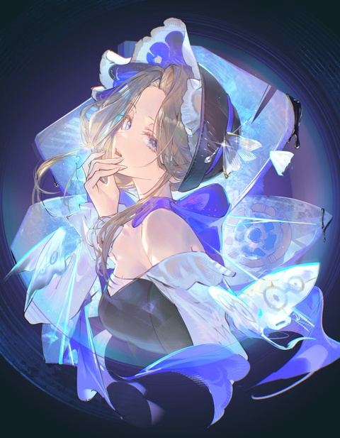 ストレンジャー