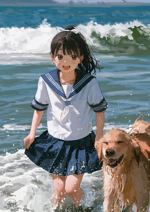 汀の少女