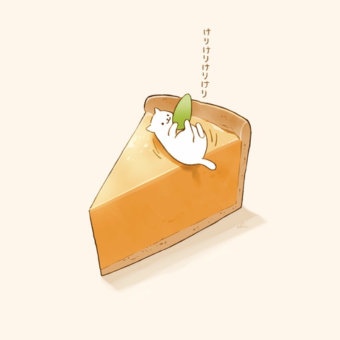 かぼちゃタルト