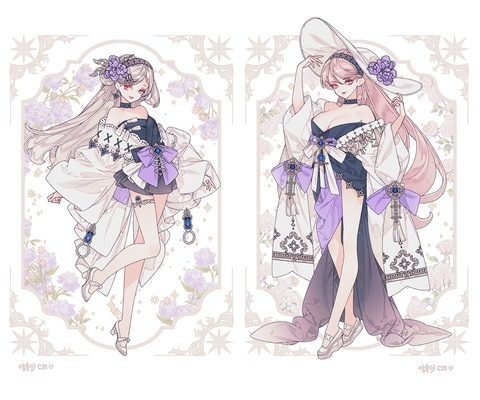 ♡cm♡