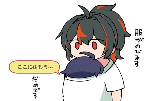 ゼンゼロ詰め22