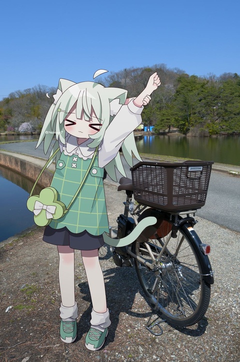 🚲