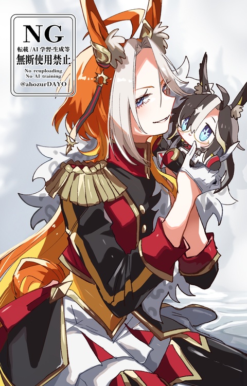 ドリオルまとめ13