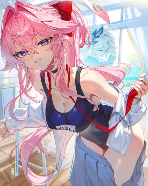 「次の授業の準備は万端じゃ！」
