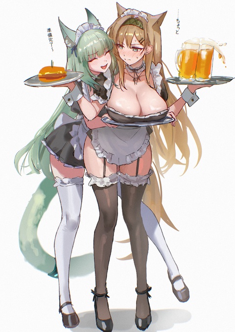 雑