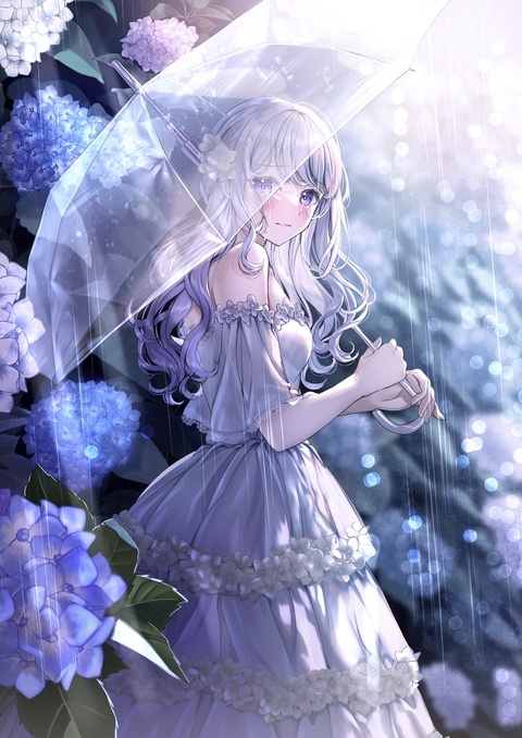 ☔️