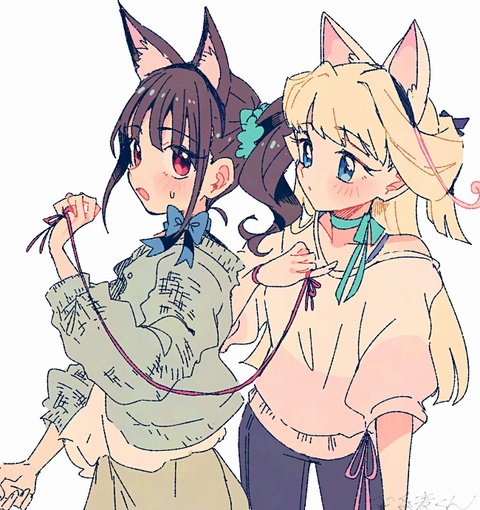 ねこねこねこねこねこねこねこねこねこ